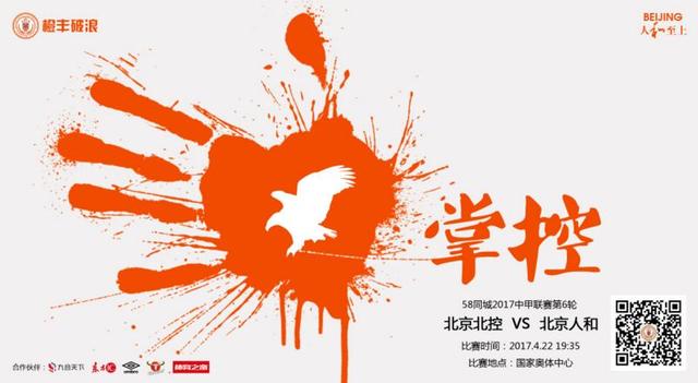 成人理伦片